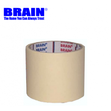 BRAIN MASKING TAPE - Length 15Y